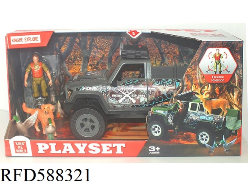 ANIMAL SERIES, SINGLE ROW SLIDING OFF-ROAD VEHICLE WITH WINDOWS, EQUIPPED WITH LIGHTS AND SOUND