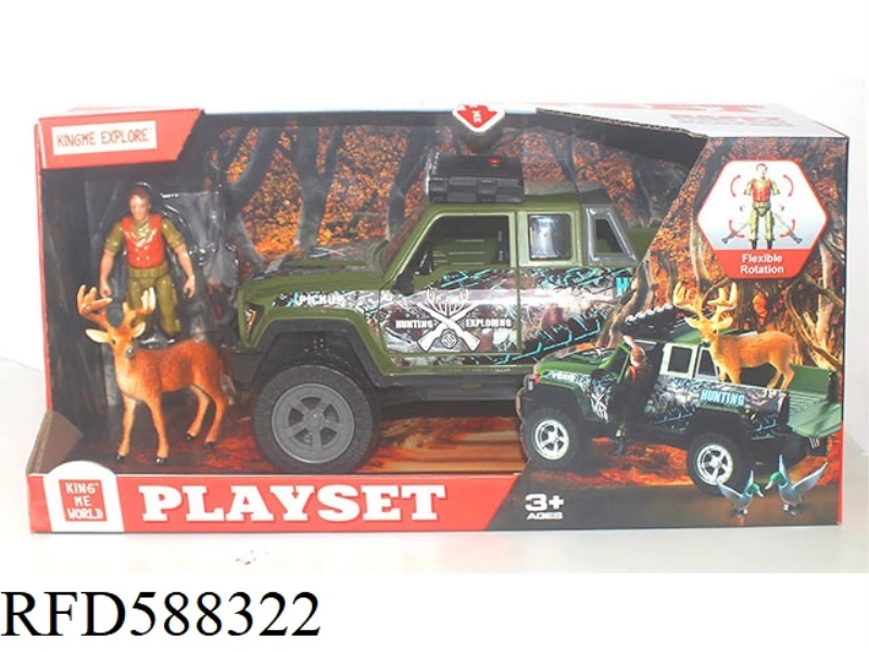 ANIMAL SERIES, DOUBLE ROW SLIDING OFF-ROAD VEHICLE WITH WINDOWS, EQUIPPED WITH LIGHTS AND SOUND