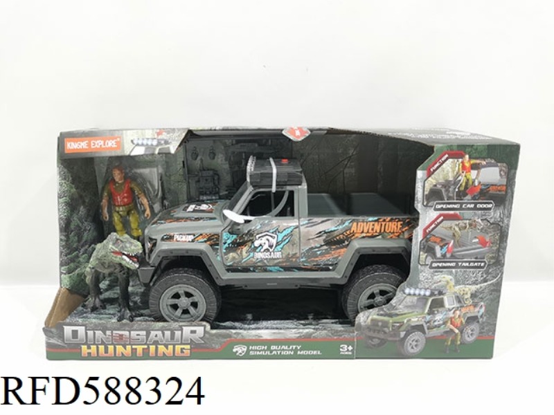 DINOSAUR SERIES, WINDOW OPENING SINGLE ROW SLIDING PASSENGER OFF-ROAD VEHICLE WITH LIGHTS AND SOUND