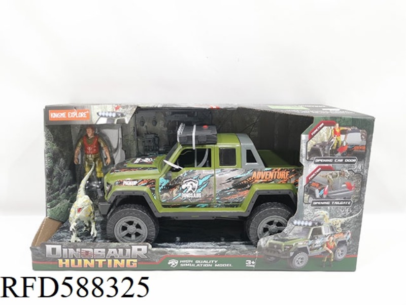DINOSAUR SERIES, DOUBLE ROW SLIDING OFF-ROAD VEHICLE WITH WINDOWS, EQUIPPED WITH LIGHTS AND SOUND