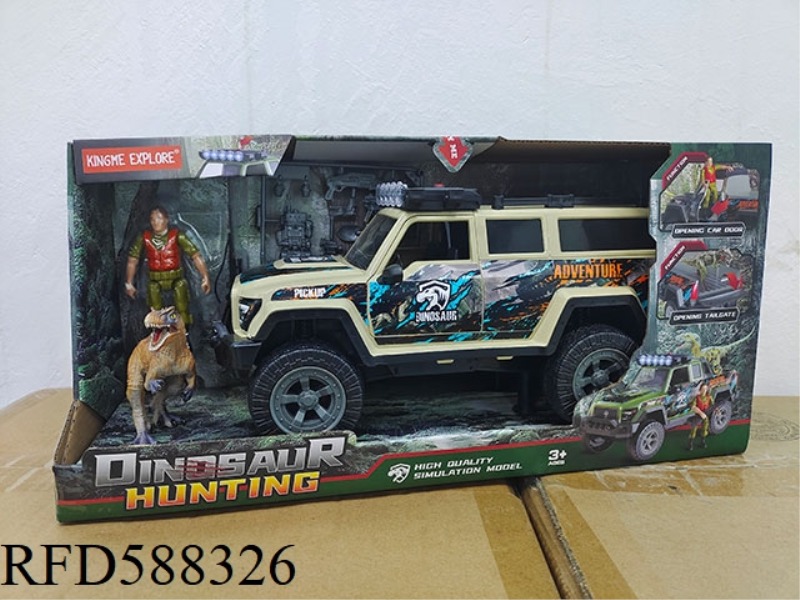 DINOSAUR SERIES, THREE ROW SLIDING OFF-ROAD VEHICLE WITH WINDOWS, EQUIPPED WITH LIGHTS AND SOUND
