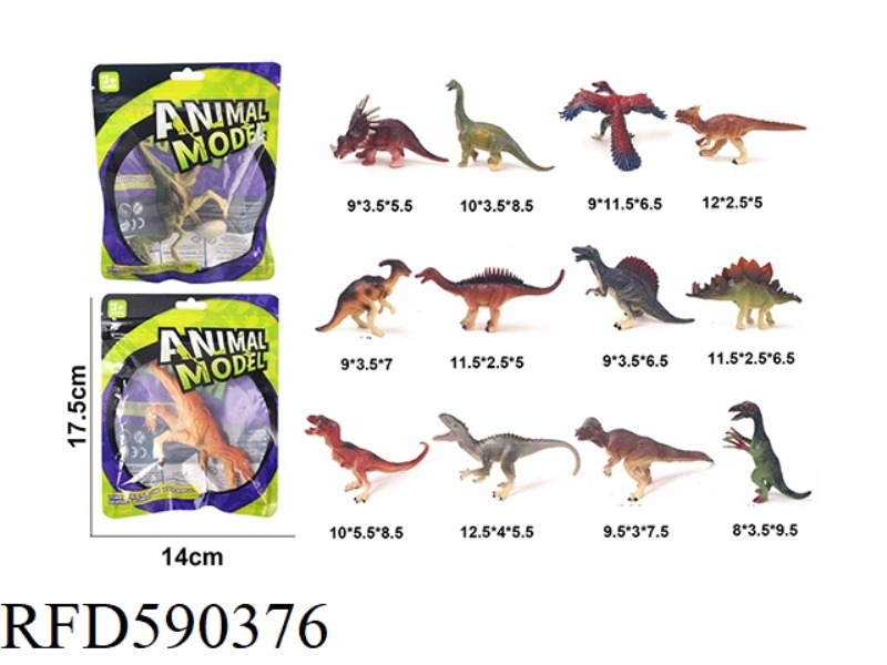 12 COLORFUL BAGS OF SOLID DINOSAURS (MIXED)