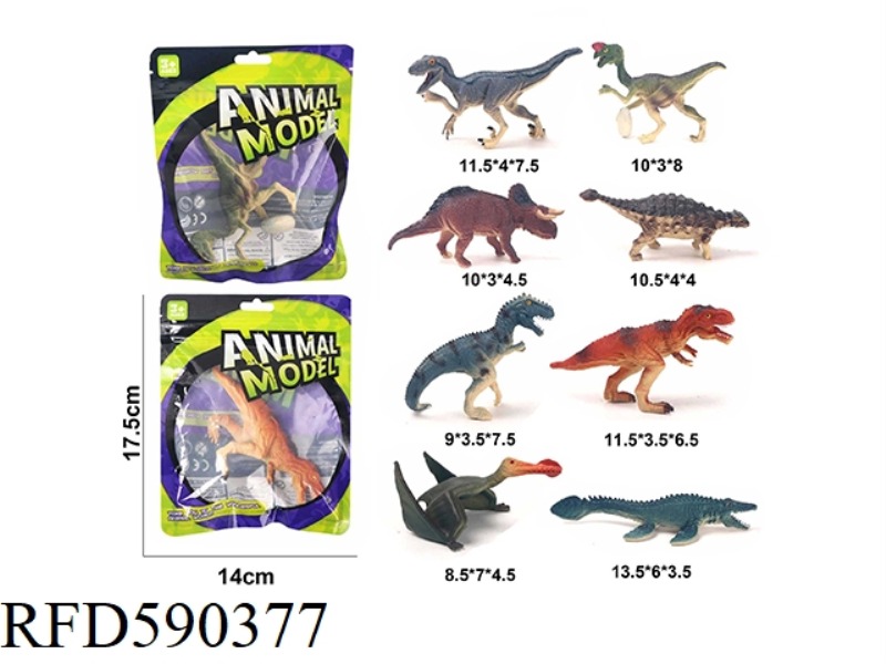 8 COLORFUL BAGS OF SOLID DINOSAUR ANIMALS (MIXED)