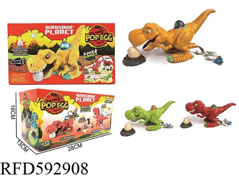 EATING EGGS AND LAYING EGGS, SWINGING AND SLIDING DINOSAURS WITH SOUND AND LIGHT