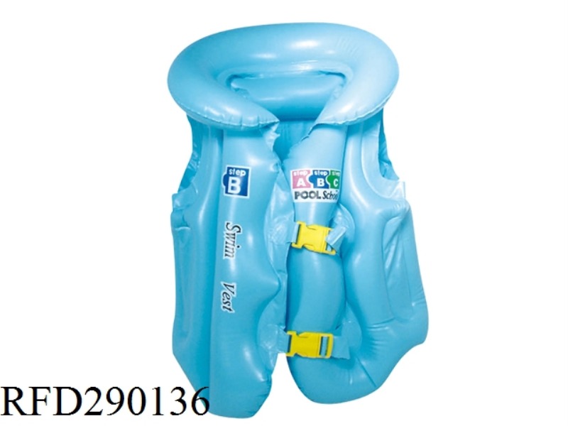 INFLATABLE SWIMSUIT