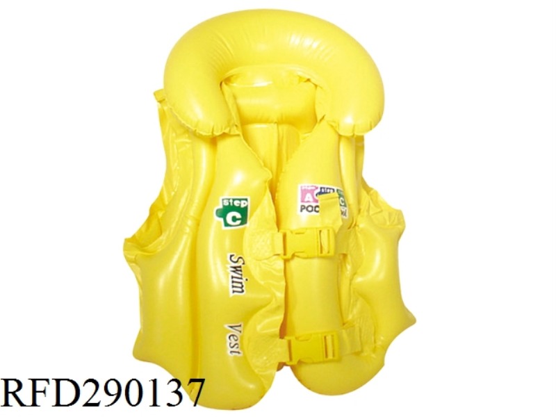 INFLATABLE SWIMSUIT