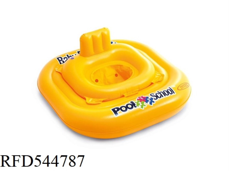 INTEX INFLATABLE BABY SWIMMING SEAT 79CM