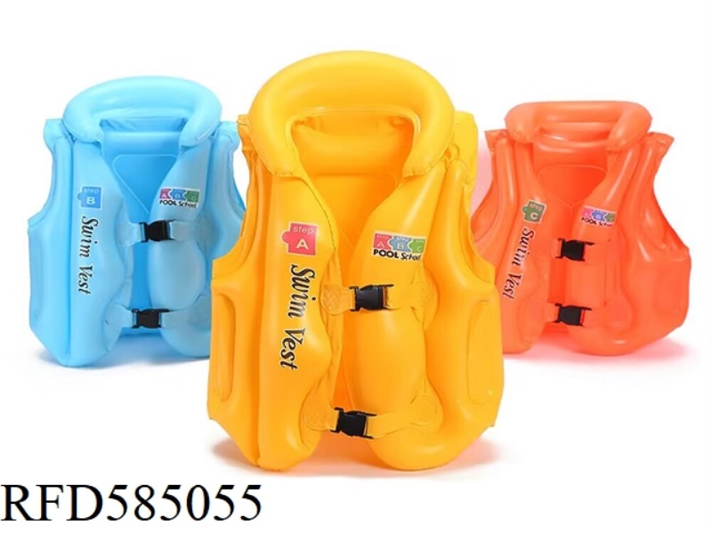 SMALL INFLATABLE SWIMSUIT - LIFE JACKET