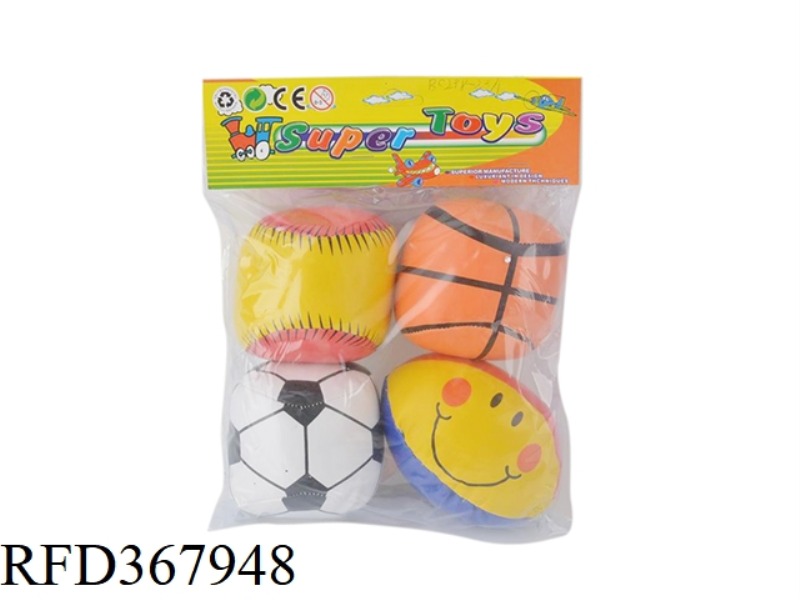 3.5 INCH TWO PIECE FOOTBALL