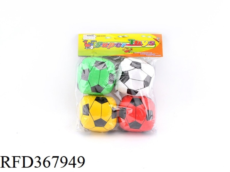 3.5 INCH TWO-PIECE COLORED BALL