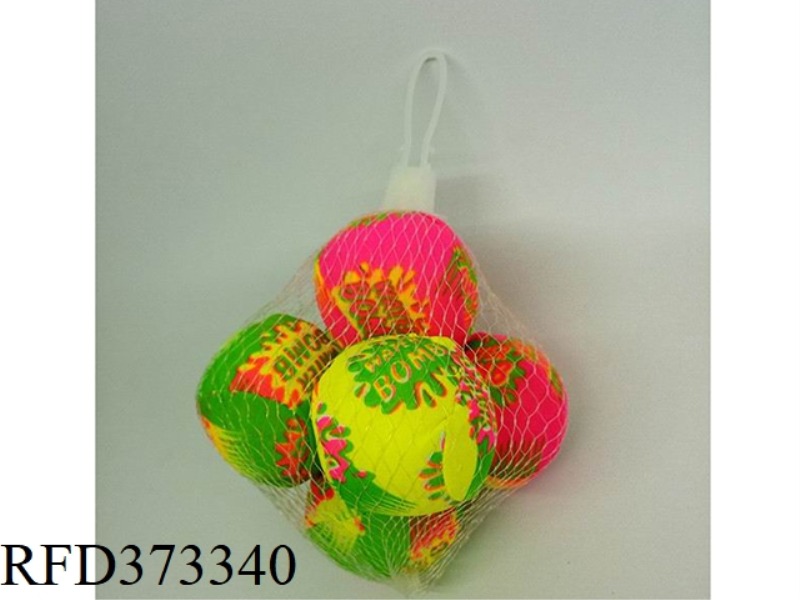 WATER CLOTH BALL 6 PIECES