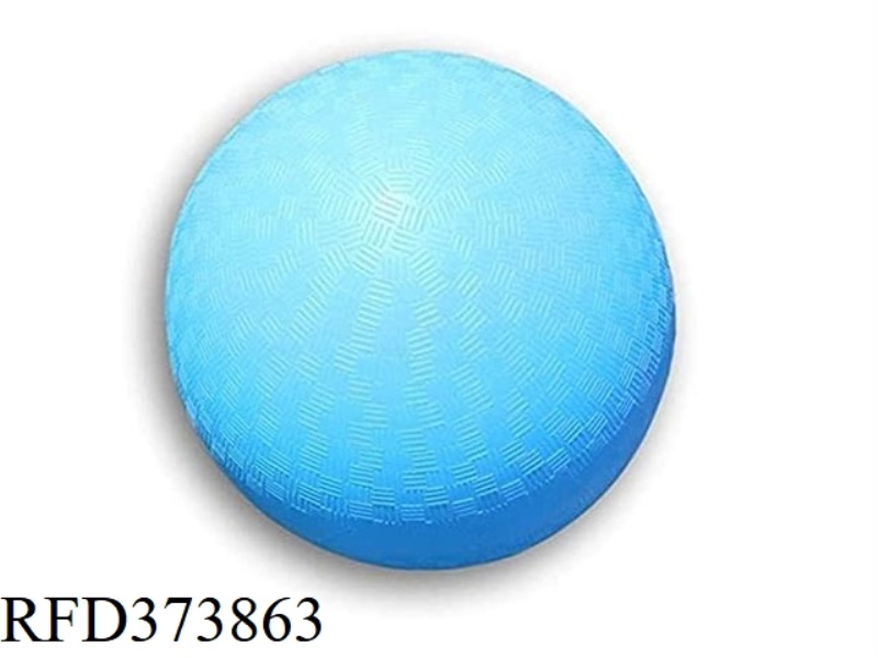 8.5 INCH BLUE PLAYGROUD BALL