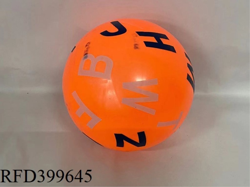 22CM DOUBLE PRINTED BALL (LETTER)