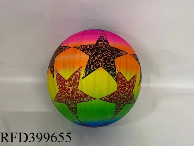 22CM REHEARSAL BALL (FIVE-POINTED STAR LETTERS)