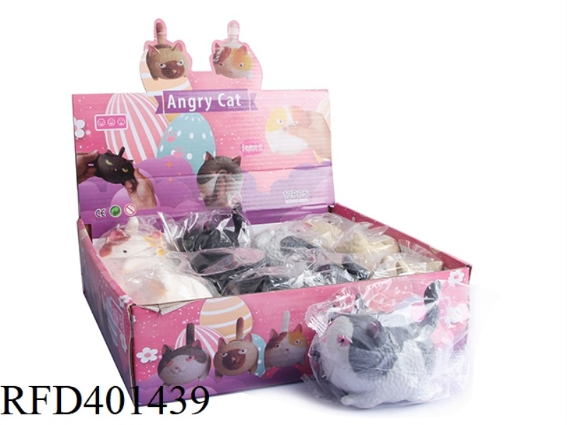 SMALL ANGRY CAT 12PCS