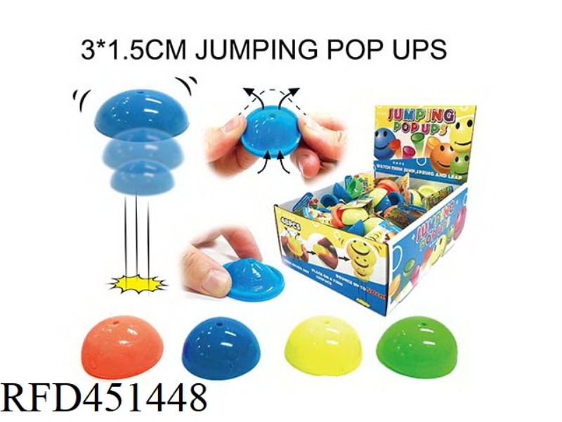 30MM EXPRESSION HALF JUMP BALL COLOR BOX 60PCS