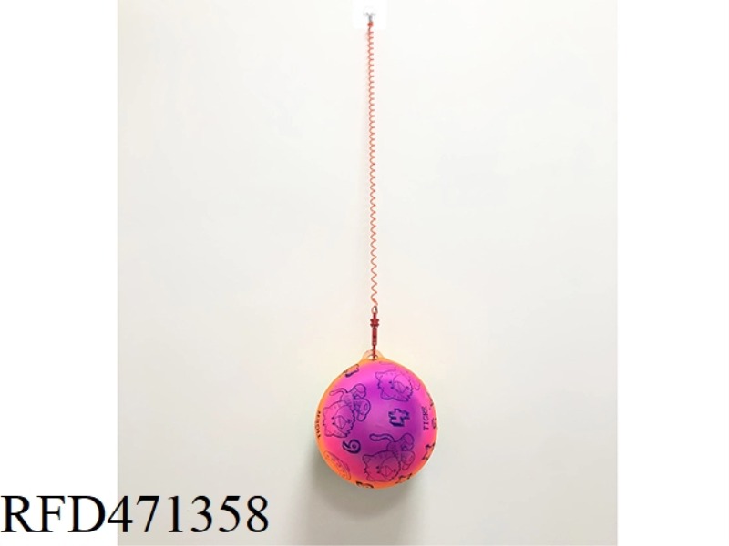 9 INCH TIGER RAINBOW CHAIN BALL (WITH LIGHT)