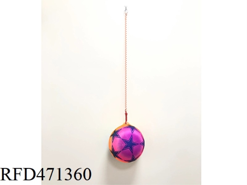 9 INCH FIVE POINTED STAR RAINBOW CHAIN BALL (WITH LIGHT)