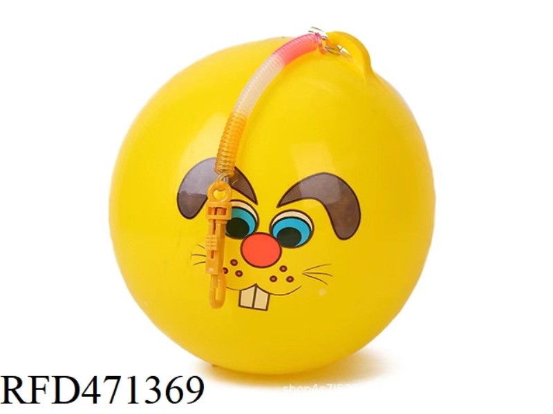 9-INCH EXPRESSION INFLATABLE CHAIN BALL