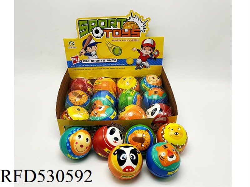 12 PU BALLS WITH MORE THAN 10CM ANIMAL HEADS