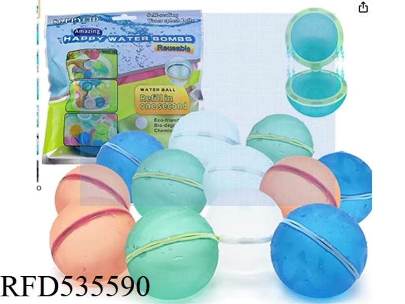 MAGNETIC SILICONE WATER BALLOON