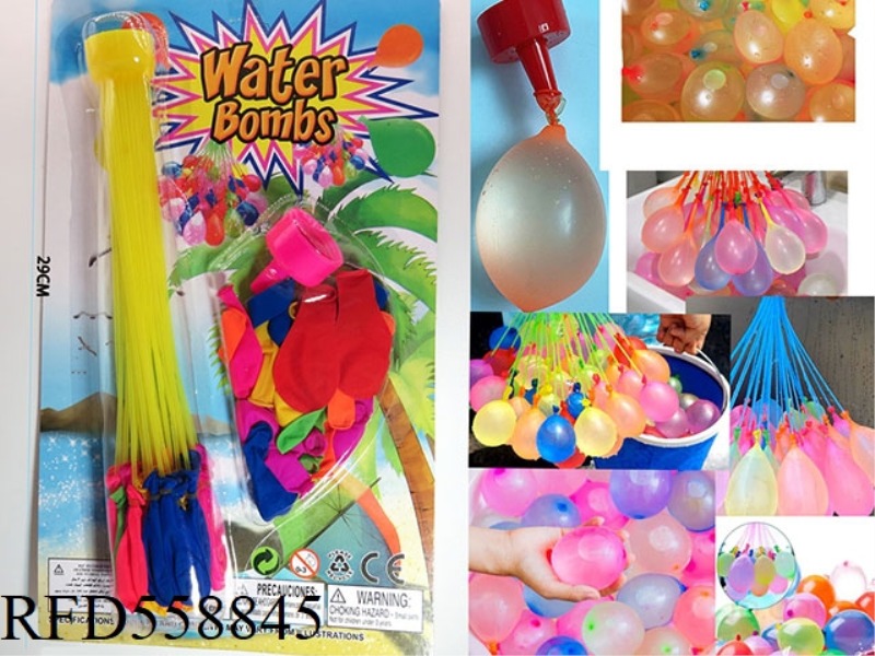 58 WATER BALLOONS +1 FUNNEL