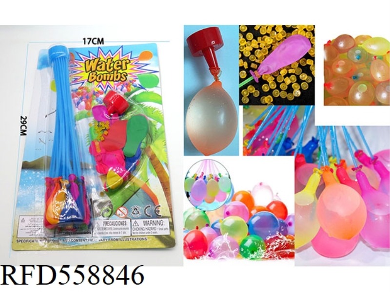 58 LARGE AND SMALL WATER BALLOONS +1 FUNNEL + WATER BALLOON LEATHER RING