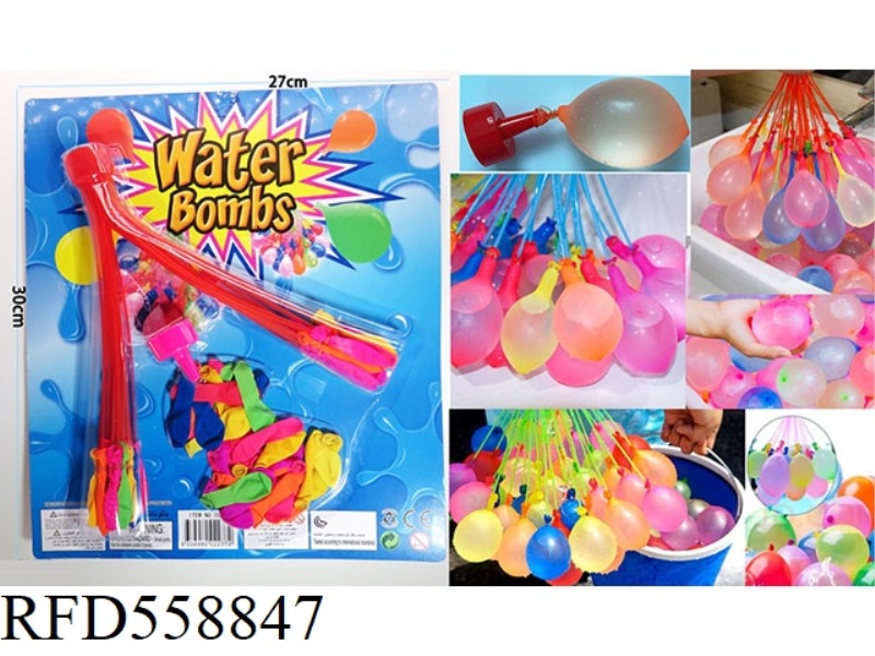 68 WATER BALLOONS +1 FUNNEL