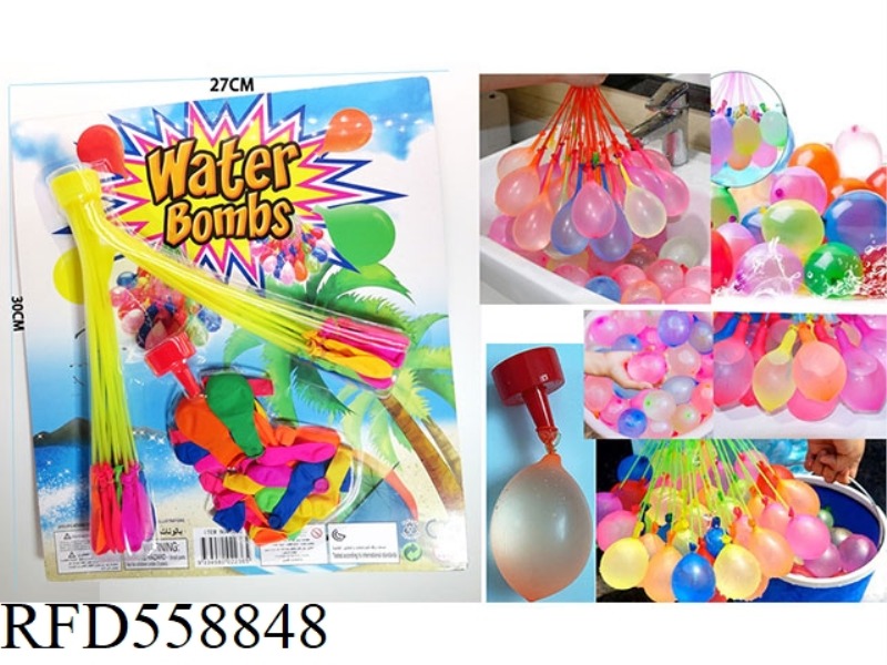 62 WATER BALLOONS +1 FUNNEL