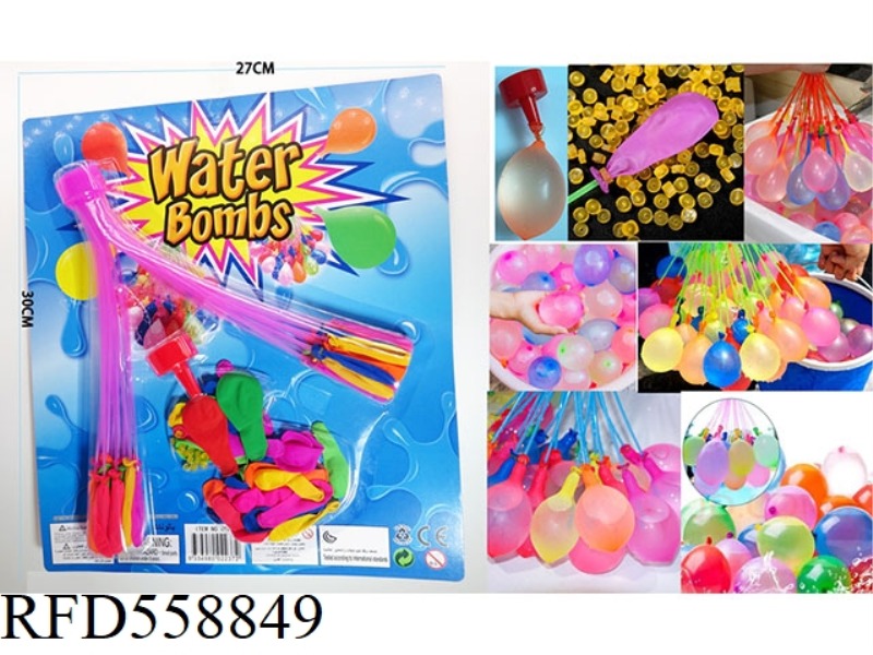 60 SIZE WATER BALLOONS +1 FUNNEL + WATER BALLOON LEATHER RING