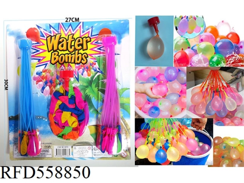 105 WATER BALLOONS +1 FUNNEL