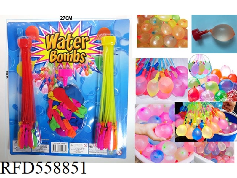 100 WATER BALLOONS +1 FUNNEL