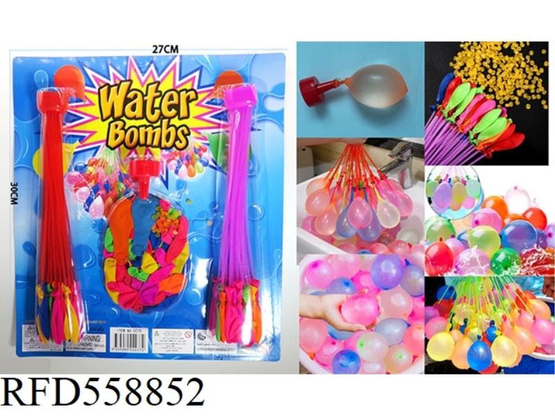 110 LARGE AND SMALL WATER BALLOONS +1 FUNNEL + WATER BALLOON RING