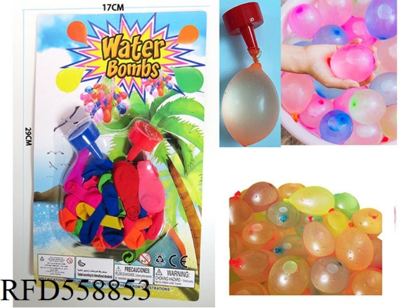 28 WATER BALLOONS +1 FUNNEL