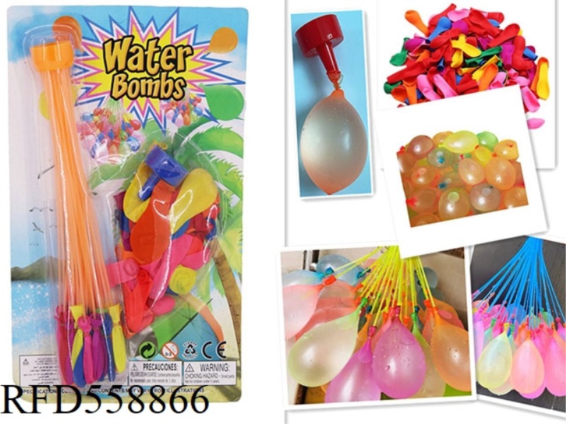 68 LARGE AND SMALL WATER BALLOONS MIXED WITH A FUNNEL