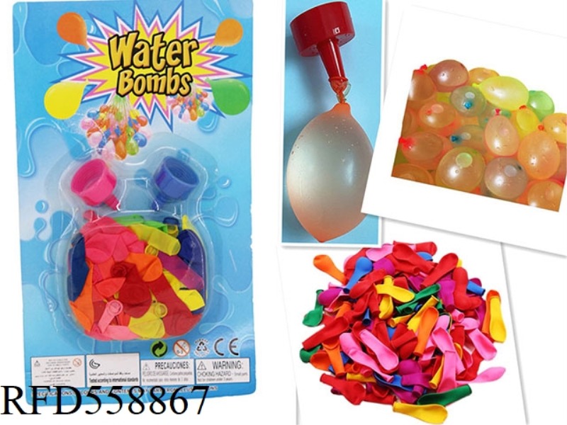 38 WATER BALLOONS AND TWO FUNNELS