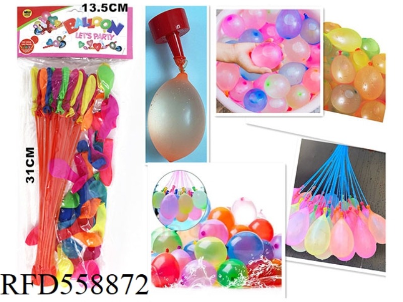 68 WATER BALLOONS AND A FUNNEL
