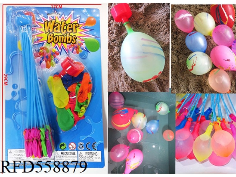 58 SIZE WATER BALLOONS SWING FLOWER MIXED +1 FUNNEL