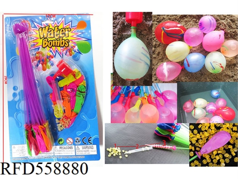 65 WATER BALLOON MIX +1 FUNNEL + TOOLS