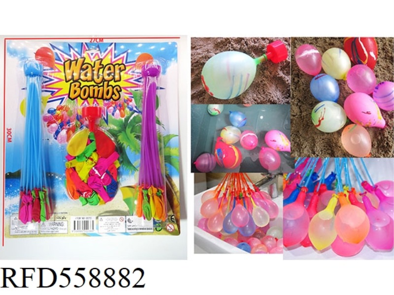 110 SIZE WATER BALLOONS SWING FLOWER MIXED +1 FUNNEL
