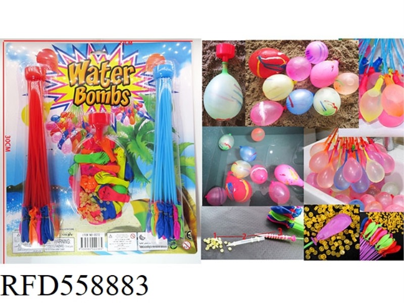 105 WATER BALLOON FLAIL MIX +1 FUNNEL + TOOLS