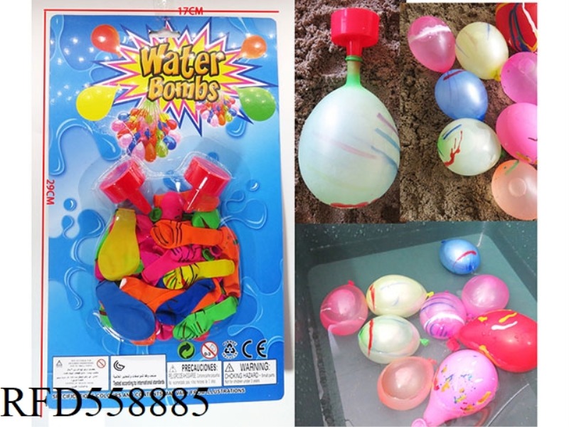 30 LARGE AND SMALL FLOWER PATTERN WATER BALLOONS +2 FUNNELS
