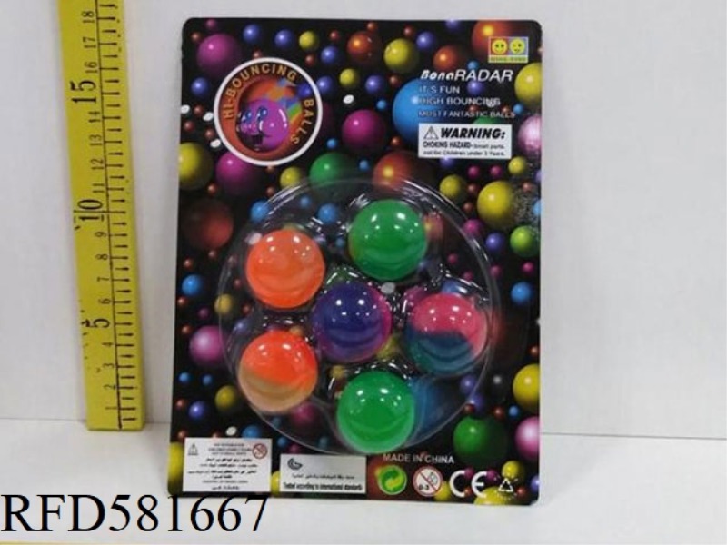 DOUBLE GRINDING ELASTIC BALL 6 PIECES