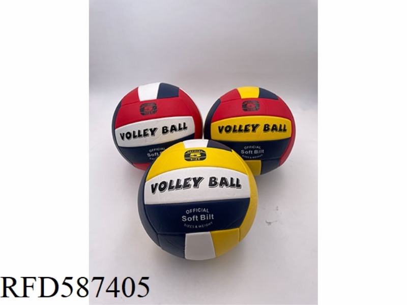 VOLLEYBALL # 5 (PVC2.0 SOFT ROW + PCV BLADDER)