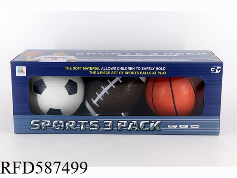 5-INCH FOOTBALL, BASKETBALL AND RUGBY THREE-PIECE SUIT