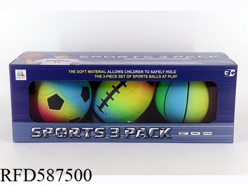 5-INCH RAINBOW FOOTBALL BASKETBALL RUGBY THREE PACK