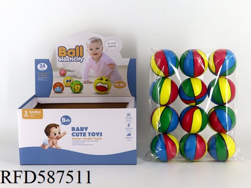 6.3CM4 COLOR BASKETBALL 24 PACK
