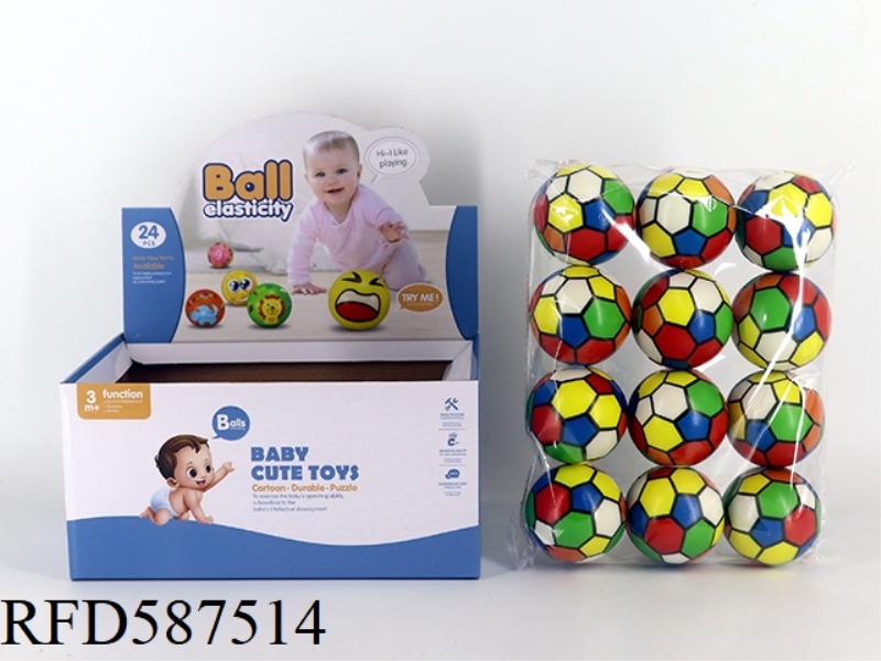 6.3CM COLORFUL FOOTBALL 24 PACK