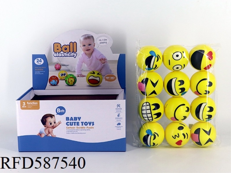 6.3CM YELLOW HAPPY SMILING FACE BALL 24 PACK