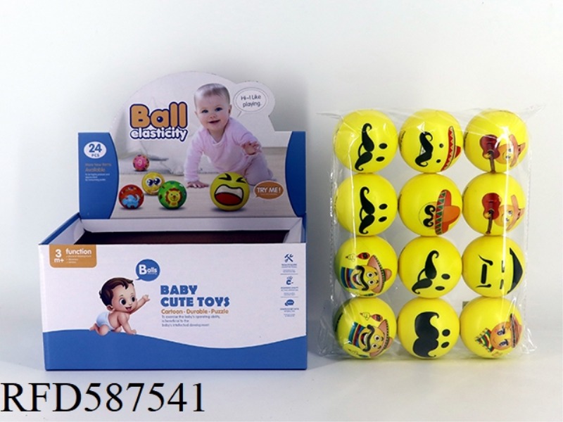 6.3CM BEARDED EXPRESSION BALL 24 PACK